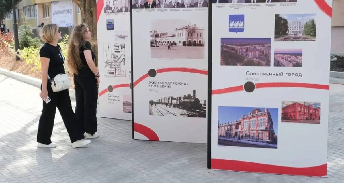 В Стерлитамаке можно станцевать под советские хиты и сравнить город с его прошлым