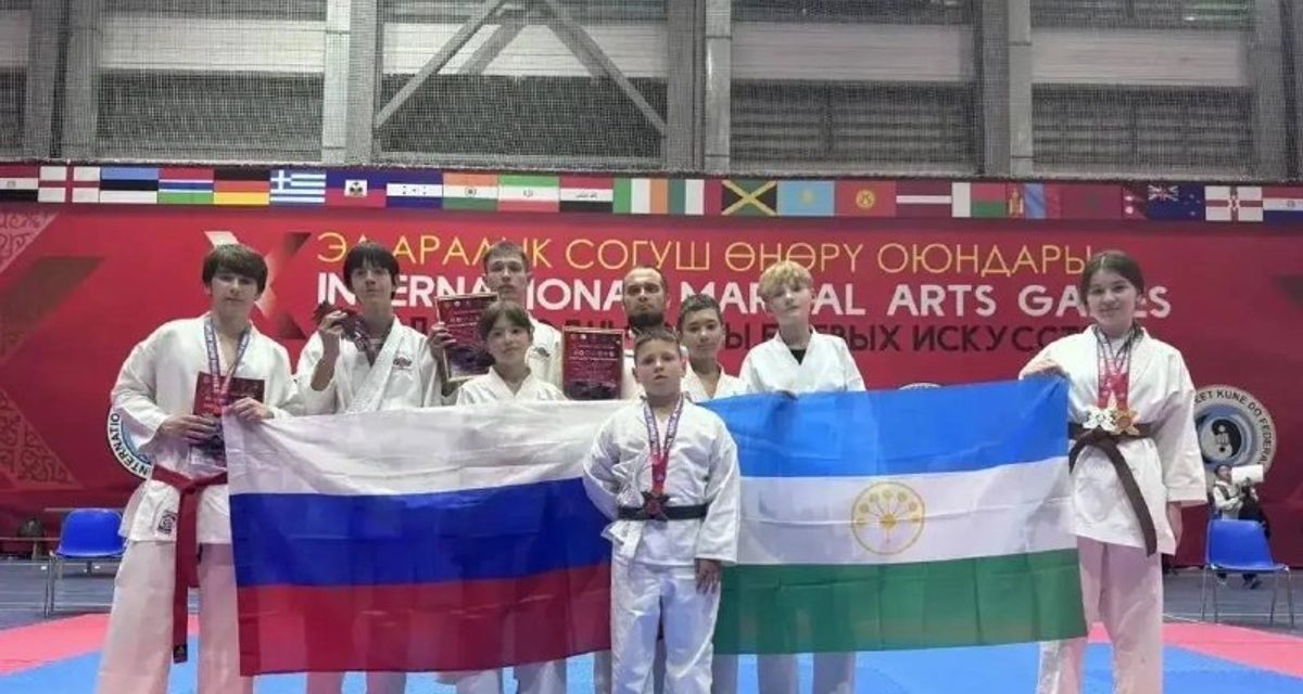 Каратисты из Стерлитамака завоевали золото, три серебра и четыре бронзы в Бишкеке