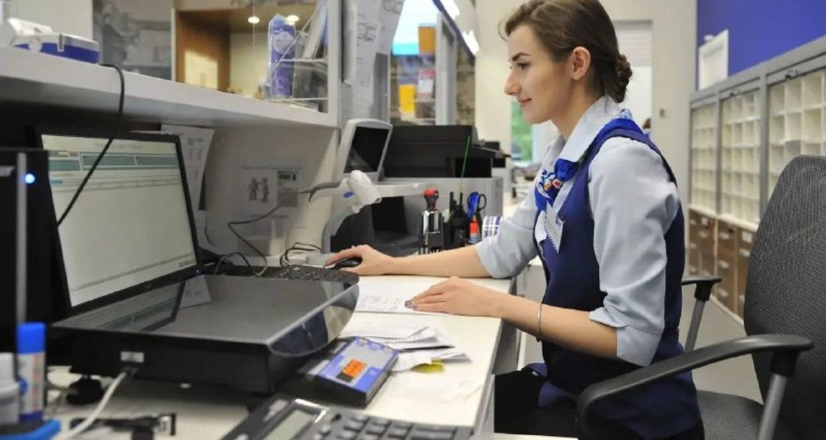 11 октября в Башкирии почта будет закрыта, но заказы с маркетплейсов выдадут