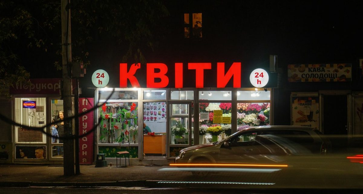 В Белорецком районе женщина спрятала алкоголь под ветровкой, а для отвода глаз купила кефир
